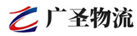 漳州到汉中物流公司